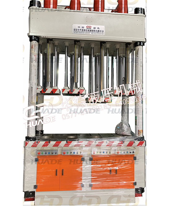 華悳液壓機(ji)械(xie)製造 提供安全、便捷(jie)的液壓機設備及自動(dòng)化設備